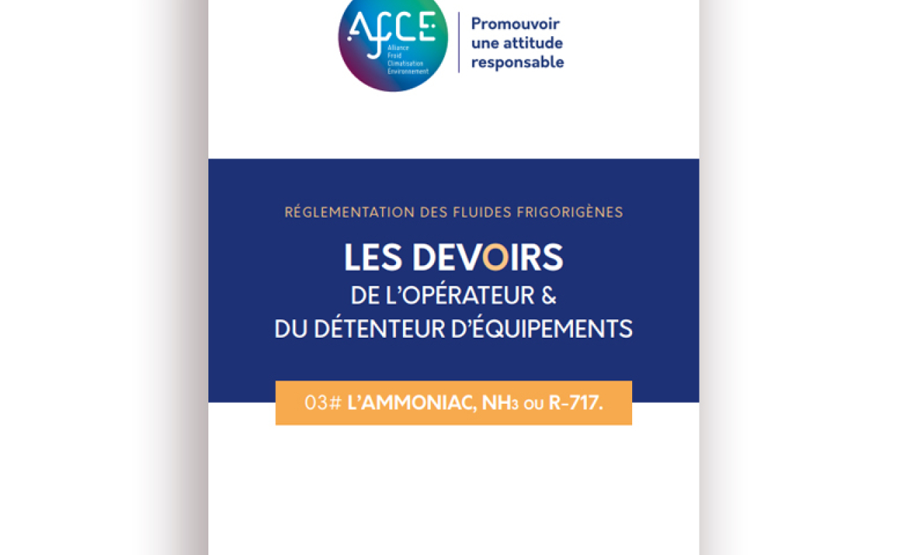 AFCE
