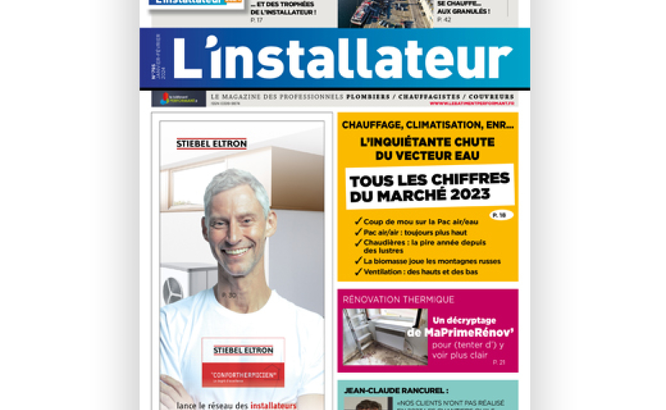 DECOUVREZ LA DERNIERE EDITION DE L'INSTALLATEUR