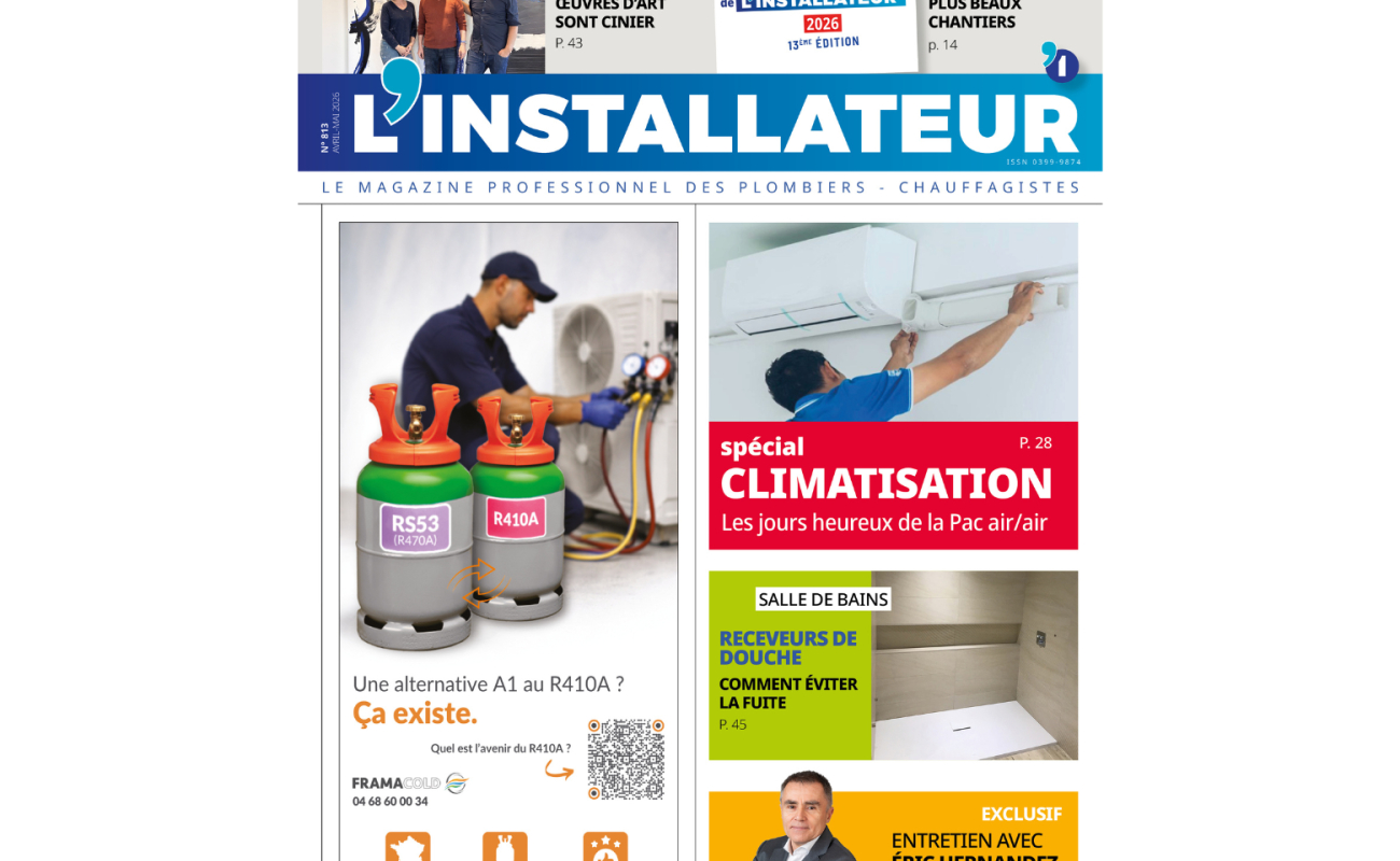 install