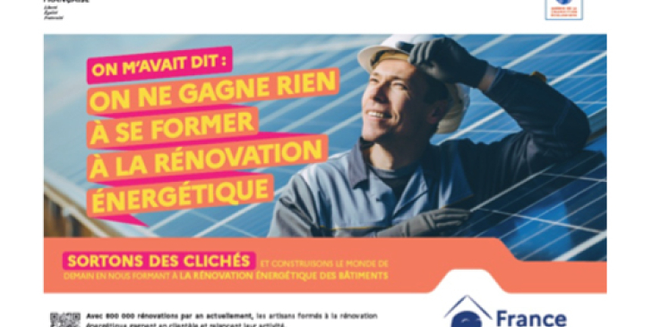 Réno