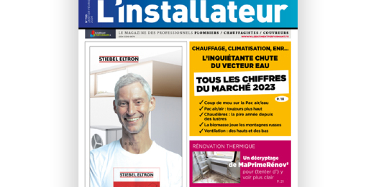 DECOUVREZ LA DERNIERE EDITION DE L'INSTALLATEUR