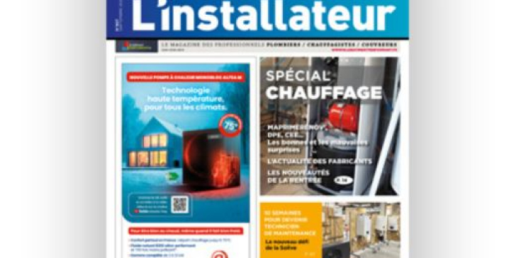 install